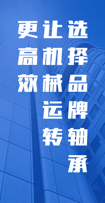 skf_ab.png skf_ab.png